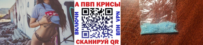 маркетплейс телеграм  Кинешма  A PVP СК 