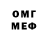 МДМА Molly Carl Comics