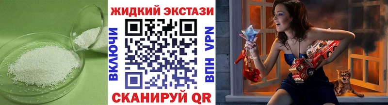 Бутират оксана  Кинешма 