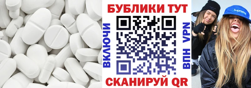 где купить наркоту  Кинешма  Ecstasy XTC 