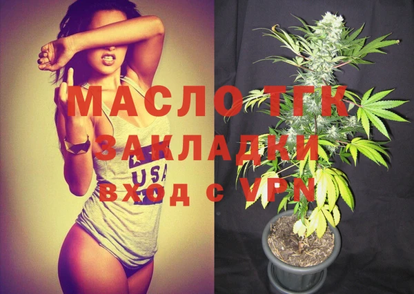 экстази Козловка