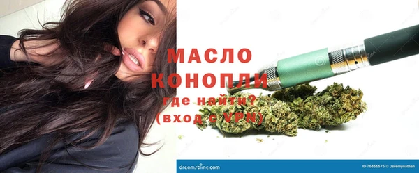 скорость mdpv Корсаков
