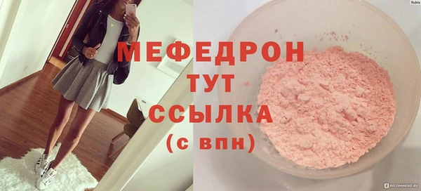соль ск Коряжма