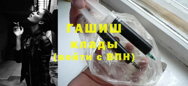 экстази Козловка