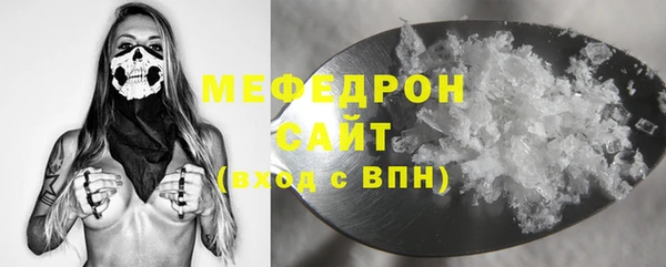 бутират Козельск
