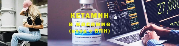 прущие крисы Карабаново