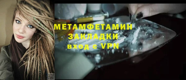 скорость mdpv Корсаков