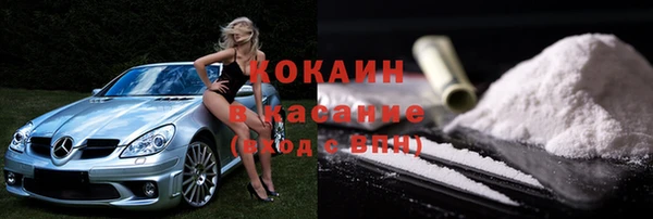 прущая мука Кодинск