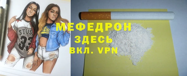 экстази Козловка