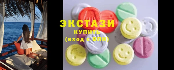 бутират Козельск