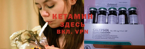 прущая мука Кодинск