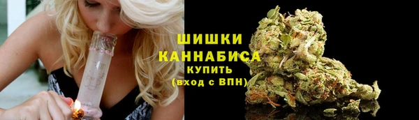 соль ск Коряжма
