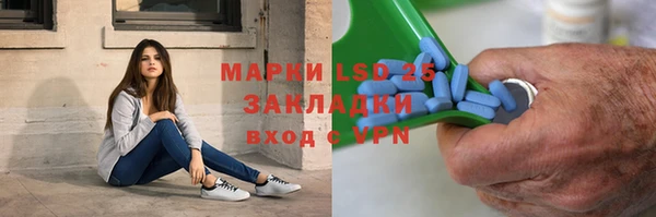 бутират Козельск