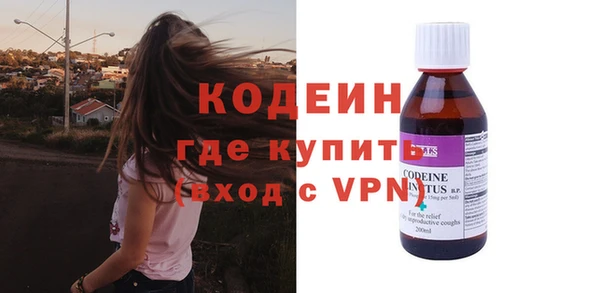 экстази Козловка