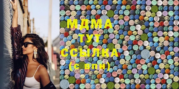 прущая мука Кодинск
