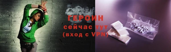 прущая мука Кодинск