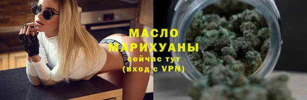 мефедрон Киренск