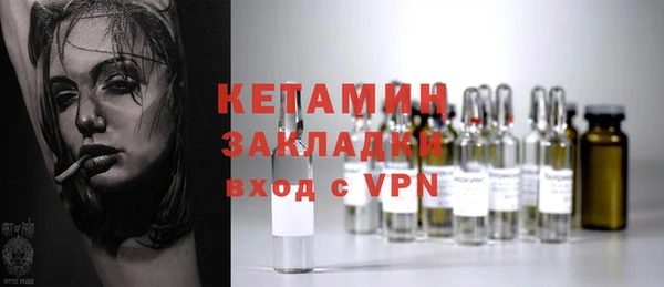 экстази Козловка