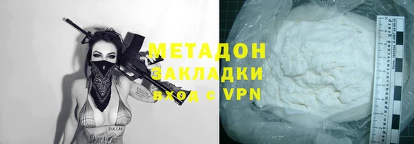 мескалин Киреевск