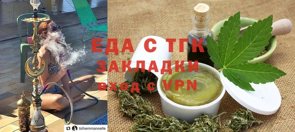 прущая мука Кодинск