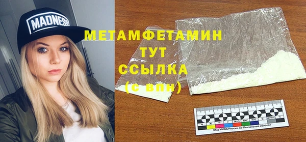 соль ск Коряжма