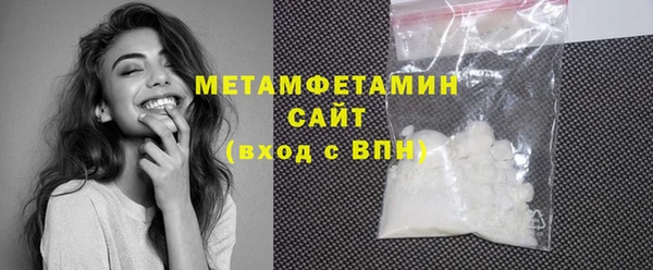 экстази Козловка