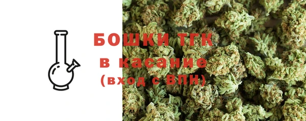 экстази Козловка