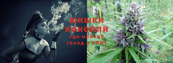 экстази Козловка