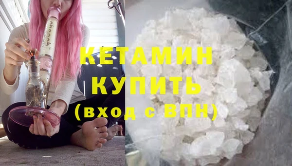 экстази Козловка
