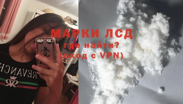 прущая мука Кодинск