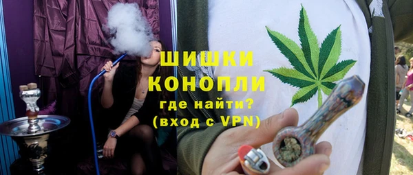 экстази Козловка