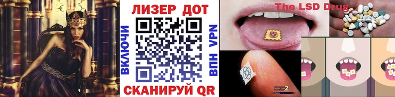 mega зеркало  цены   Кинешма  Марки NBOMe 1,8мг 